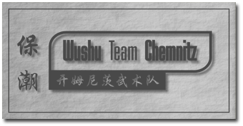 Wushu Chemnitz